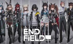 List of All Characters in Arknights: Endfield Closed Beta