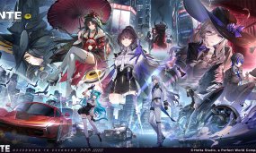 Neverness to Everness: List of All Characters Revealed So Far