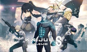 Kaiju No. 8 The Game: A Beginner's Guide