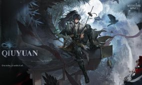Wuthering Waves Qiuyuan Kit Leaked: Another Aero Sub DPS?