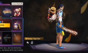 Free Fire Brass Knuckles Fist Skin: Grab It While It’s Hot