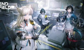 Arknights: Endfield Locked for Early 2026 Launch
