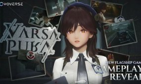 Everything Revealed So Far About HoYoverse's New Project Varsapura