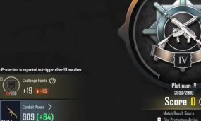 BGMI Firearm Combat Power Leaderboards: Full Guide to Free Mythic Titles