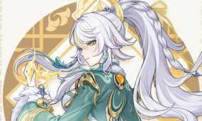 Genshin Impact 6.3 Zibai Kit Overview