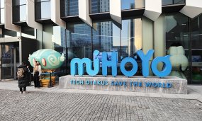 Premier Gacha Leakers Imprisoned! Hakushin Offline! Shanghai Police Crackdown Hits Hard