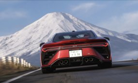 Complete Guide to Unlocking All Discover Japan Stamps in Forza Horizon 6