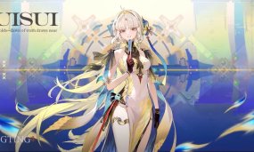 Wuthering Waves 3.5 Suisui Kit Leaks: Full Abilities and Weapons