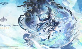Wuthering Waves 3.5: Yangyang Xuanling Full Kit And Weapon