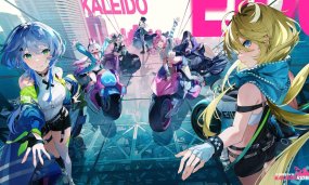 Everything You Need to Know About the Upcoming Gacha Game: Chasing Kaleidorider