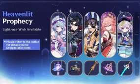 Genshin Impact 6.7 Heavenlit Prophecy Banner Pull Guide