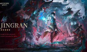 Wuthering Waves Version 3.6 Kit Leaks Compilation: Qingxiao and Jingran