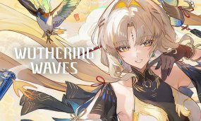 WuWa 3.5: Should You Pull for Suisui Sequence or Weapon?