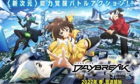 Free Fire Daybreak Anime Confirmed for Spring 2027 Global Premiere