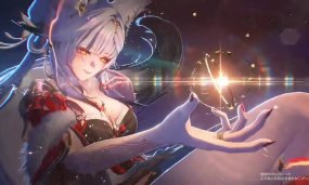 Wuthering Waves 3.7 kit leaks: Hsin and Suoming