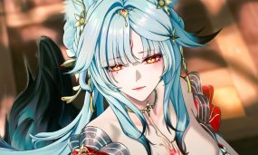 Wuthering Waves 3.7 Leak Summary