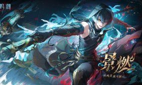 Wuthering Waves 3.6 Jingran Build Guide