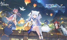 Azur Promilia Launches November 26 in Select Regions: How to Play from Anywhere
