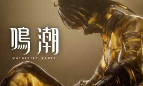Wuthering Waves Drops TRANSCENDO Lore Trailer Full of Cryptic Origins and Cycles