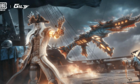 PUBG Mobile Mystic Kraken ACE32 Skin: How To Get & Update It