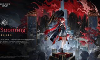 Suoming Build Guide for Wuthering Waves 3.7 Phase 2