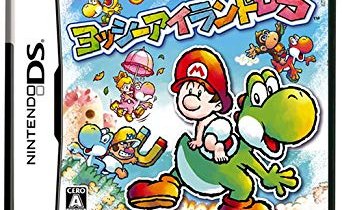 Underground - Yoshi's Island DS Music Extended