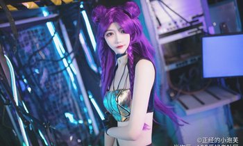 Sexy Anri Cosplay In League Of Legends