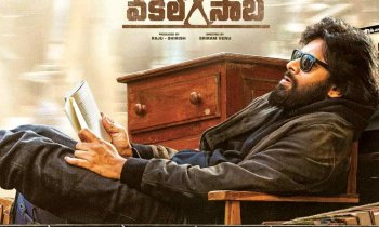 Pawan Kalyan Upcoming Movie List | Vakeel Saab | Ayyappanum Koshiyum
