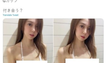 Getting Offers For X-Movies, Kindergarten Teacher Turns Adult Model 2 Years Later