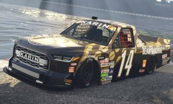 This Week's GTA Online Refresh: Nov 13-19