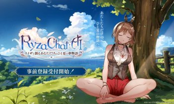 SpiralAI Announces RyzaChat:AI, an Atelier Ryza AI Chat RPG That Prioritizes Creators