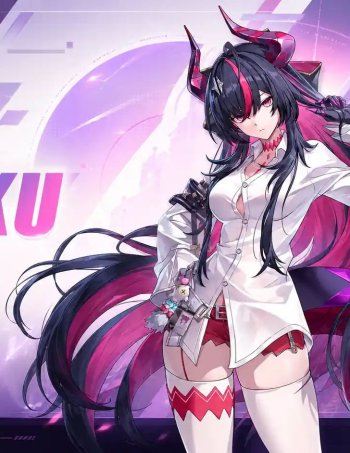 NTE Shinku Build Guide and Pull Value