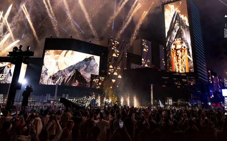 Esports World Cup 2026: Complete Games List, $70M+ Prize Pools, and Schedule