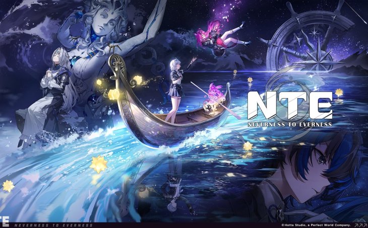 Neverness to Everness 1.1 Phase 2: Chaos Banner, Schedule, and Key Events