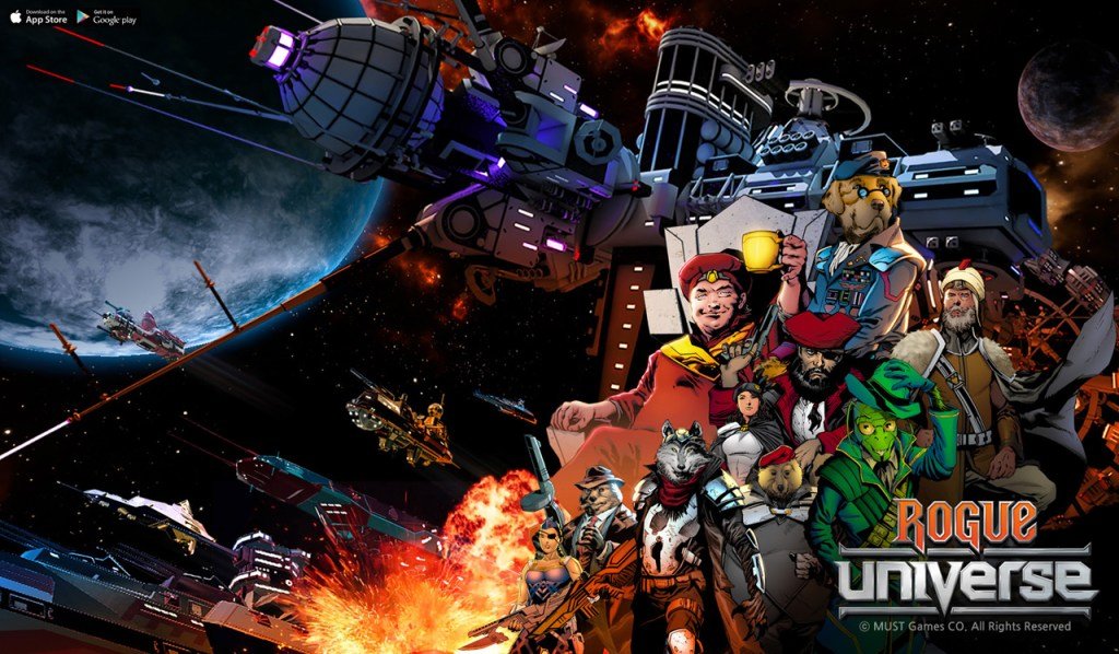 Rogue universe. Вселенная игр. games universe.