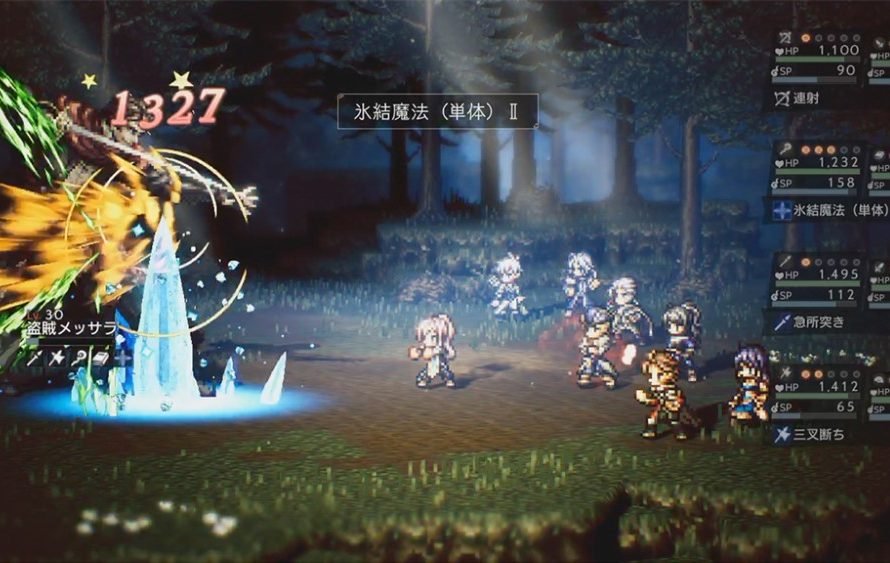 download octopath traveler champions of the continent for free