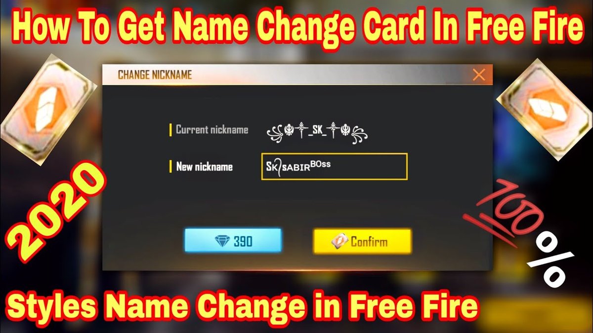 How to get Name Change Card in Garena Free Fire in 2022