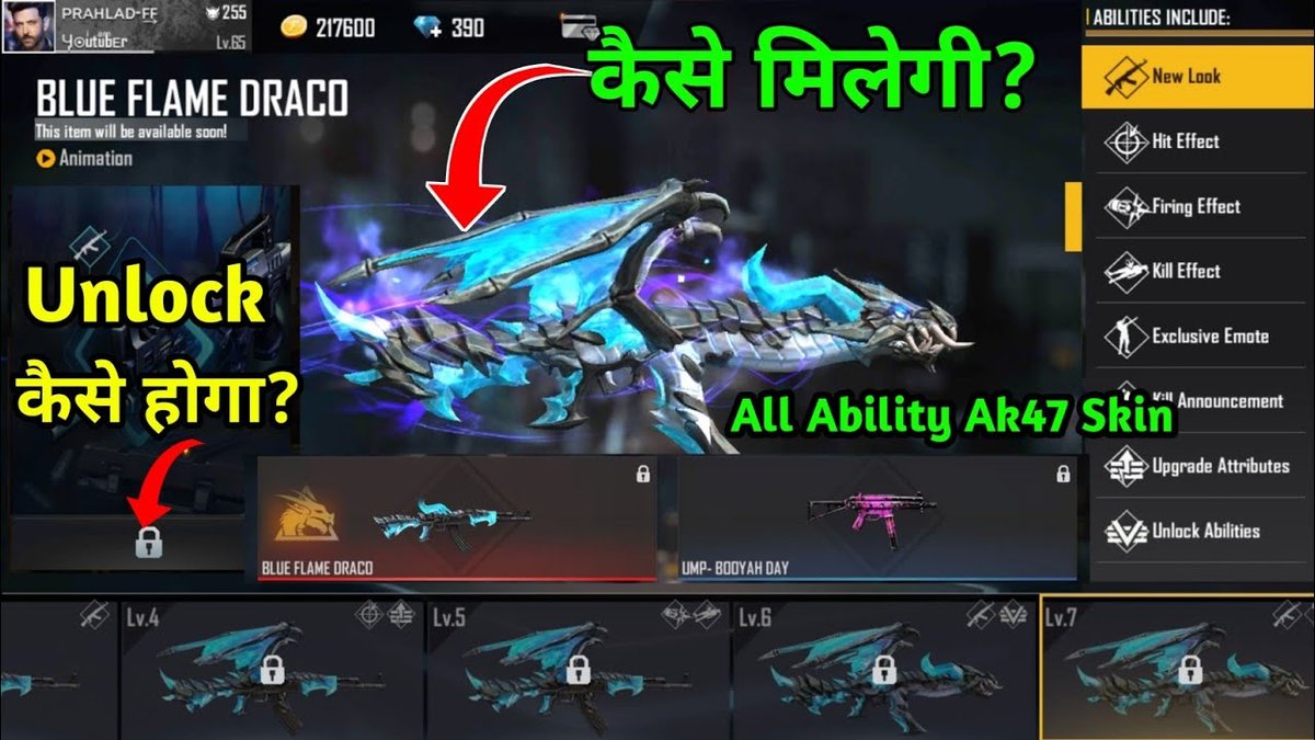 Free Fire Everything About Blue Flame Dragon AK47