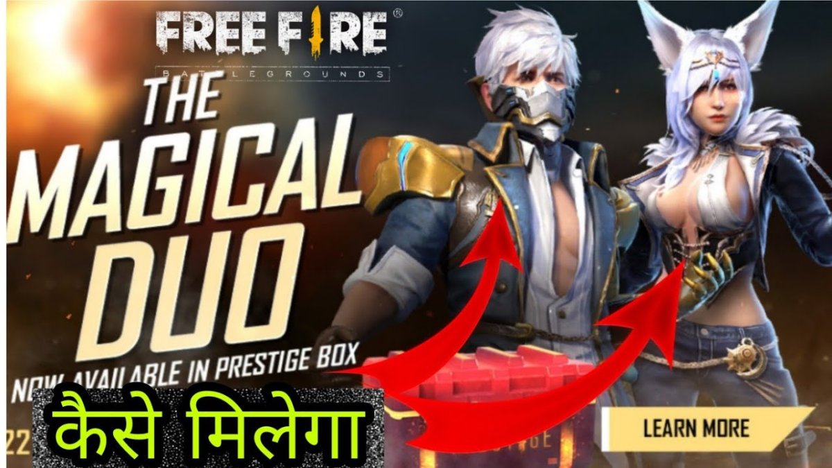 Garena Free Fire How To Acquire The Griffin And Magical