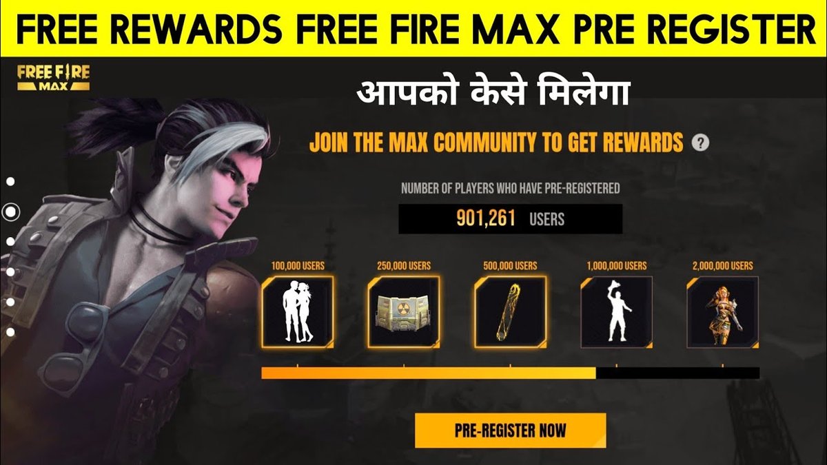 Free Fire MAX Has Started Pre-Registration On Google Play
