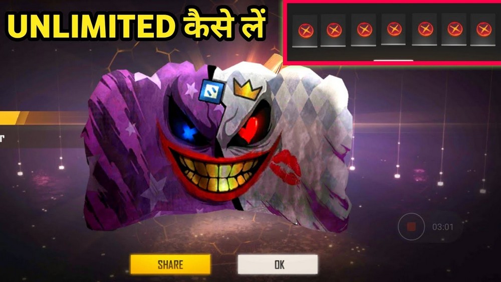 What Are The Best Gloo Wall Skins In Free Fire 2021?