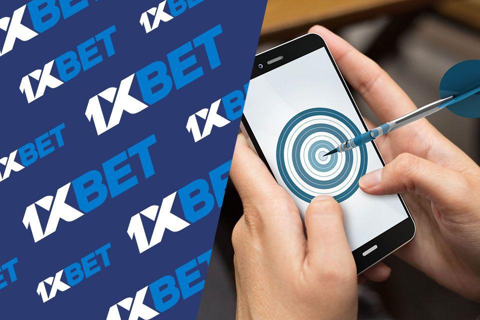  How To Use 1xBet s App To Bet On ESports 