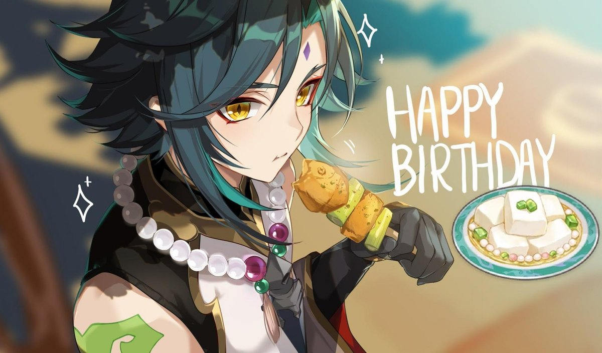 All 5 Genshin Impact Characters Birthdays And Birthday Rewards In April 0203