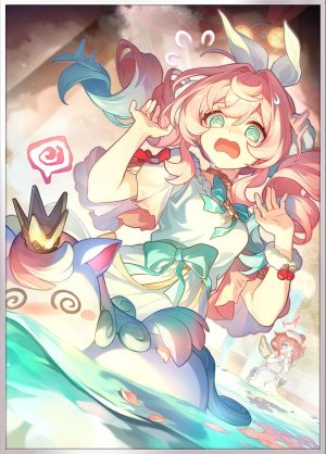 Light Cone Holiday Thermae Escapade Artwork