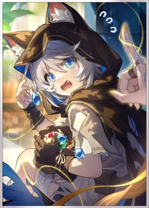 Light Cone In Pursuit Of The Wind Artwork