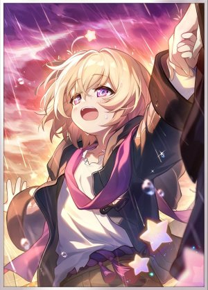 Light Cone Journey Forever Peaceful Artwork