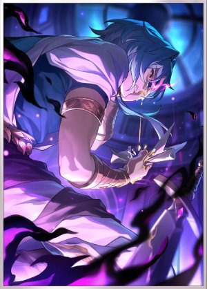 Light Cone See You At The End Artwork