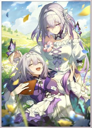 Light Cone The Flower Remembers Artwork