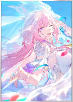 Cyrene Light Cone Is Here V0 Wxqeqm5l18rf1