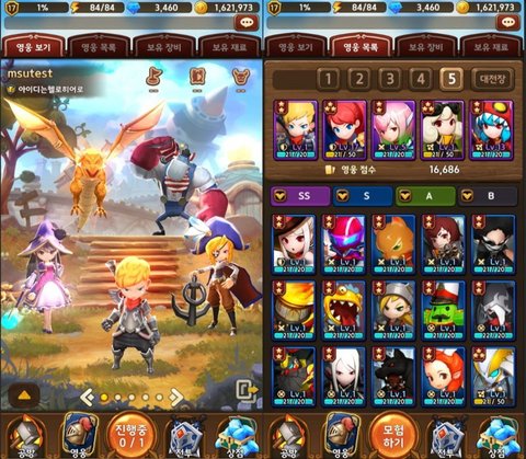 Image result for hello hero epic battle gameplay